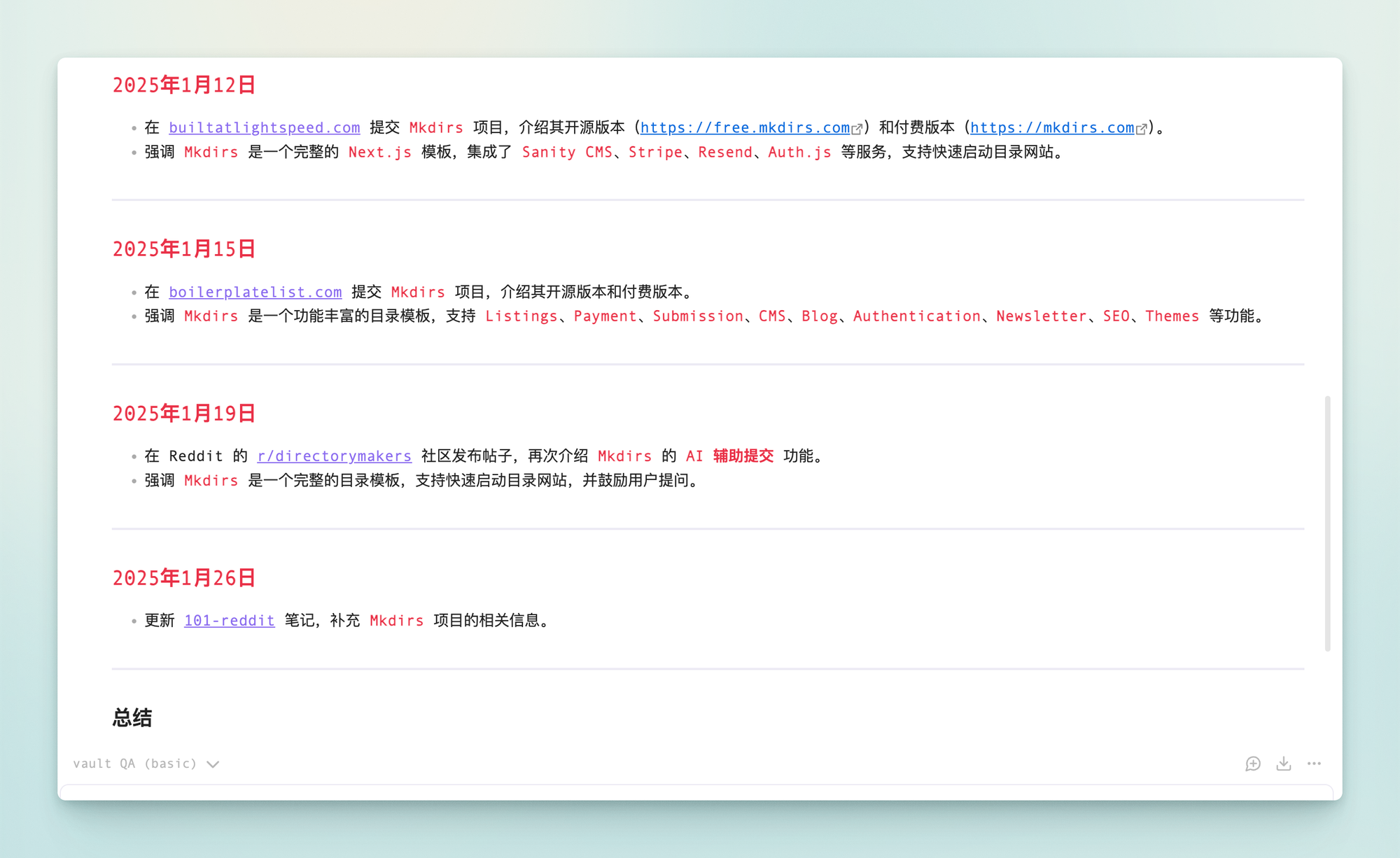 qa for mkdirs p2