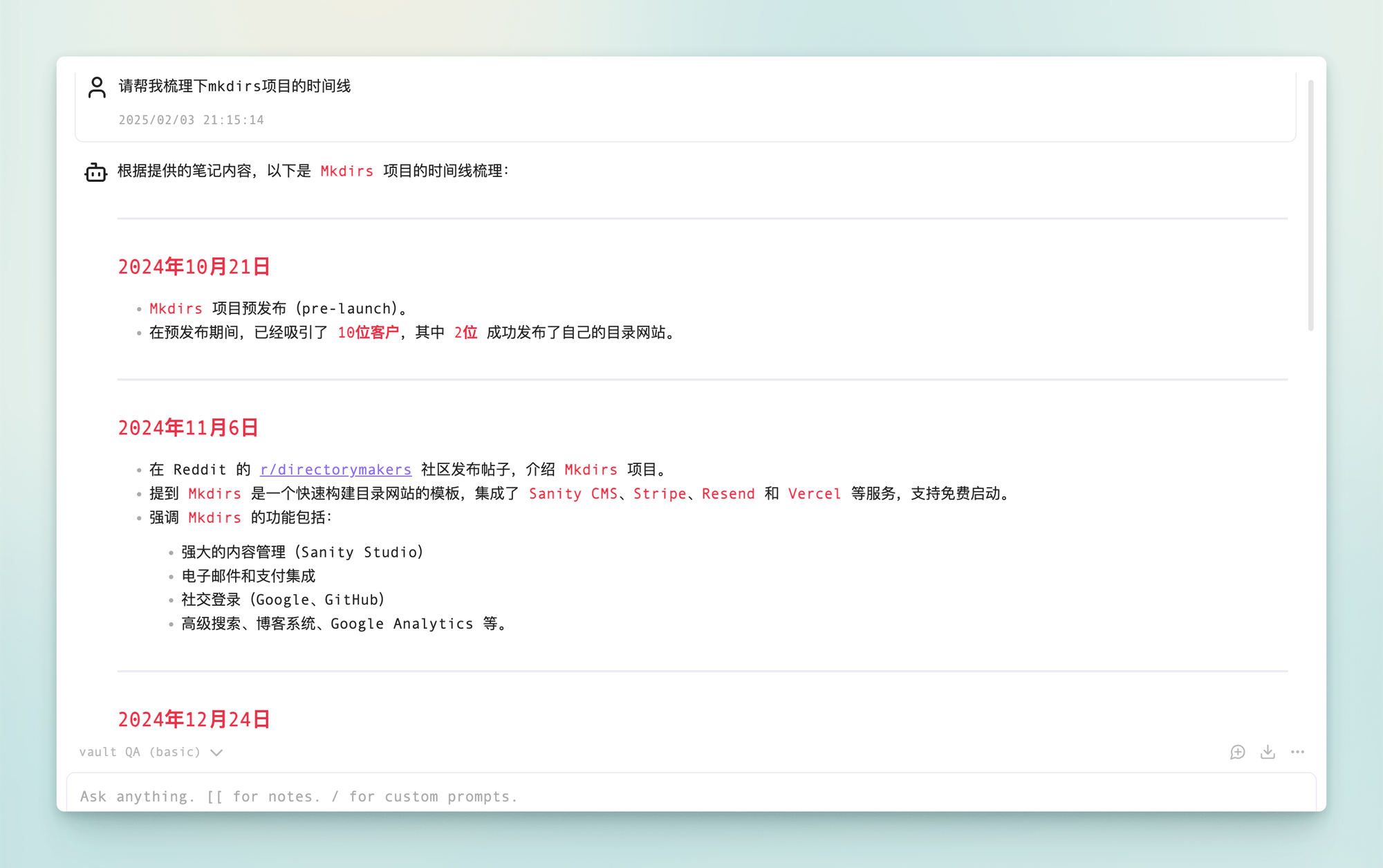 qa for mkdirs p1